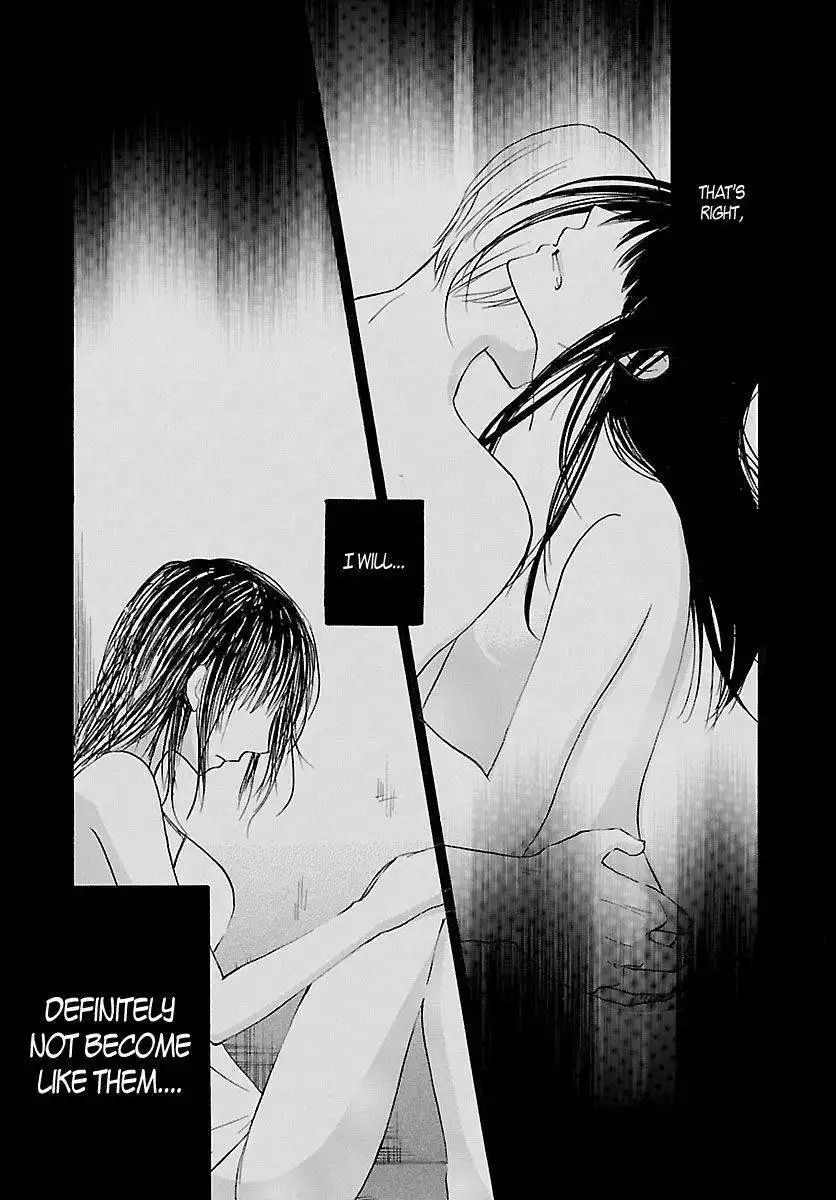 Noushou Sakuretsu Girl Chapter 1 30